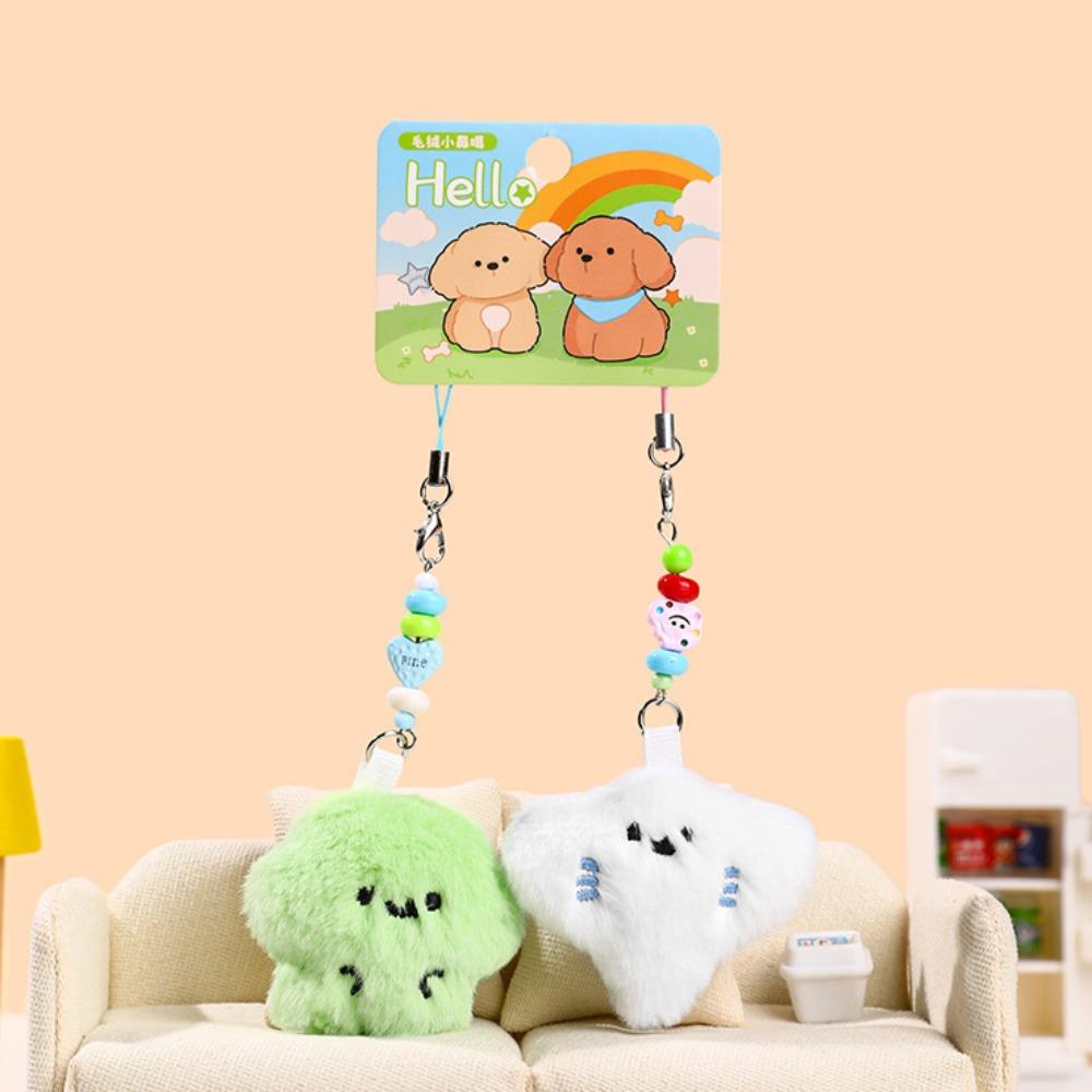 1Pair Kawaii Plush Couple Keychain Cartoon Animal Dog Car Keyring  for Lovers