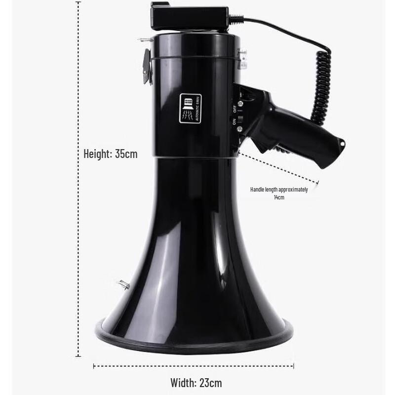 Shuanghe 50W Handheld Rechargeable Megaphone with Bluetooth