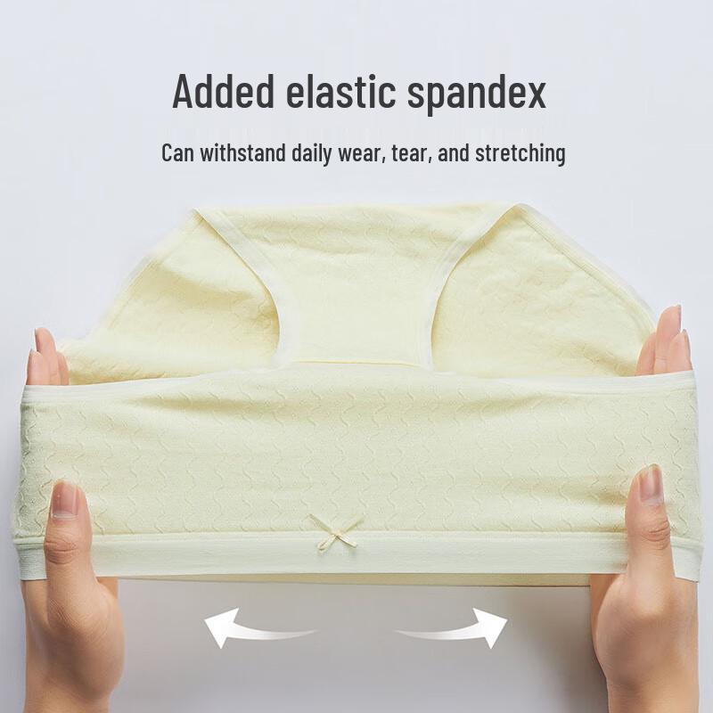 Fenteng 7A Antibacterial Women's Mid-Waist Briefs (5-Pack)