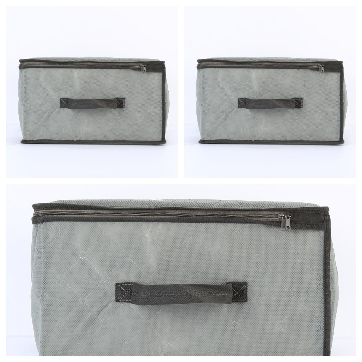 

Органайзер для хранения вещей 3pcs серый