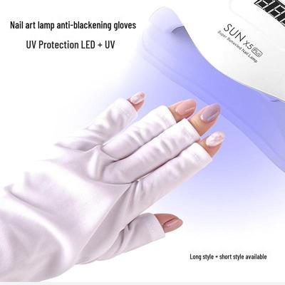 Nail Art UV Protection Fingerless Washable Gloves – White