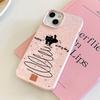 Marry Christmas Tree Cartoon Cute Cat Phone Case For iPhone 16 15 14 13 12 11 Pro Max X XR XS 7 8 15 Plus SE Christmas Pattern Shockproof Phone Cover