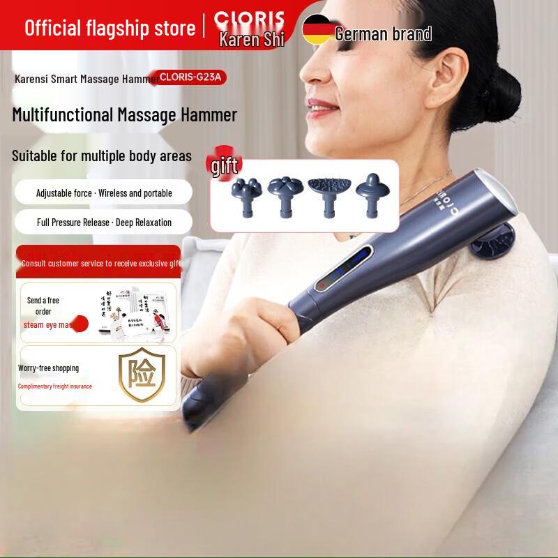 CLORIS Wireless Handheld Percussion Massager