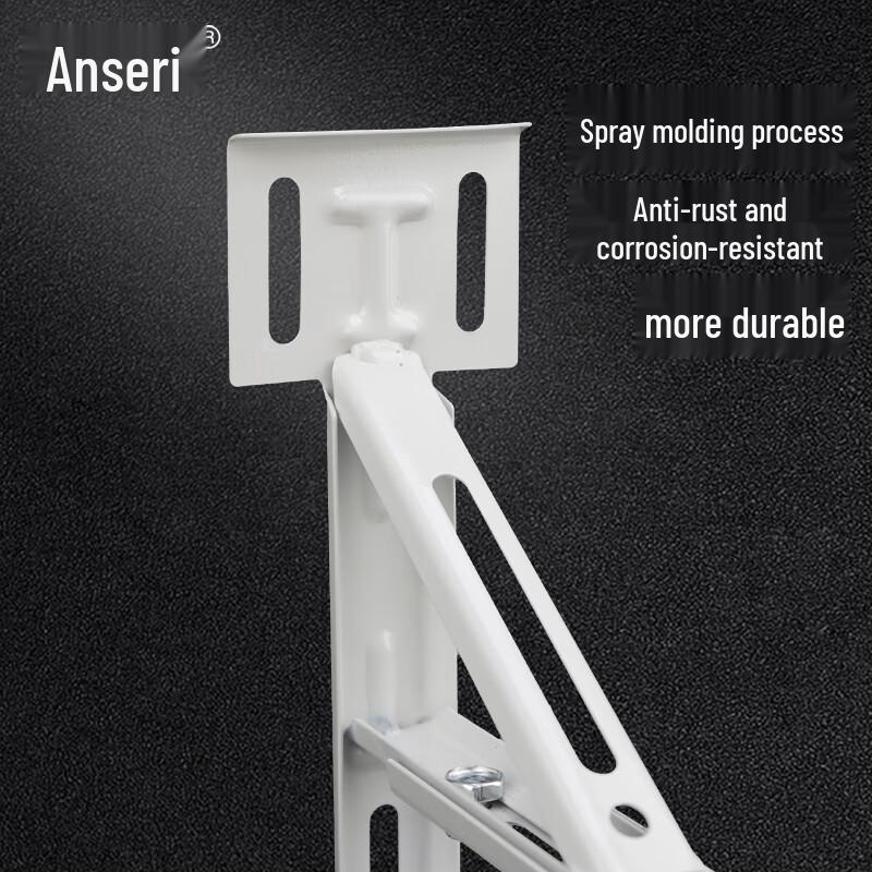 Ansairui Iron Basin Support Bracket