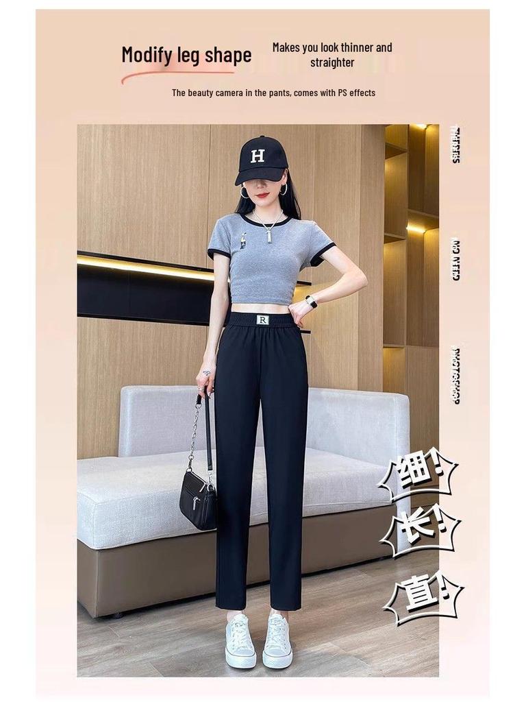 Women's Quick-Dry High Waist Summer Harem Pants