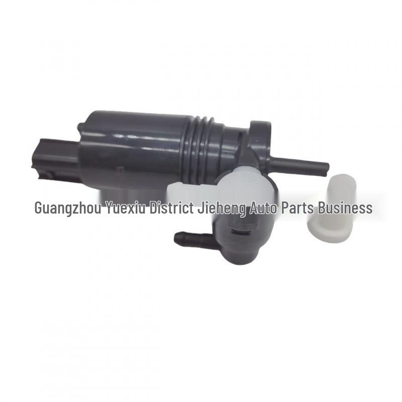 Washer Pump LR037573 for Land Rover Range Rover 4/Range Rover Sport 2014