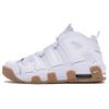 Air More Uptempo White Gum GS 415082-101