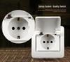 German/European Standard Waterproof & Dust-Proof Socket