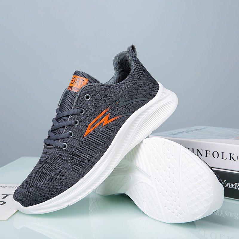 Autumn and Winter Velvet Sports and Leisure Shoes Men's and Women's Ultra-light Middle-aged and Old Walking Shoes, Winter Thickened Warm Walking Shoes