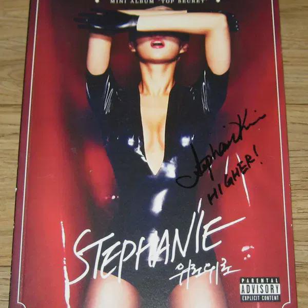 

Stephanie s Autographed Mini-album Vol. 1 Cd