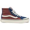 Vans SK8 HI Skate Hi 138 Decon VR3 Sf (Unisex) Skate Shoes VN0A4BX7BKM