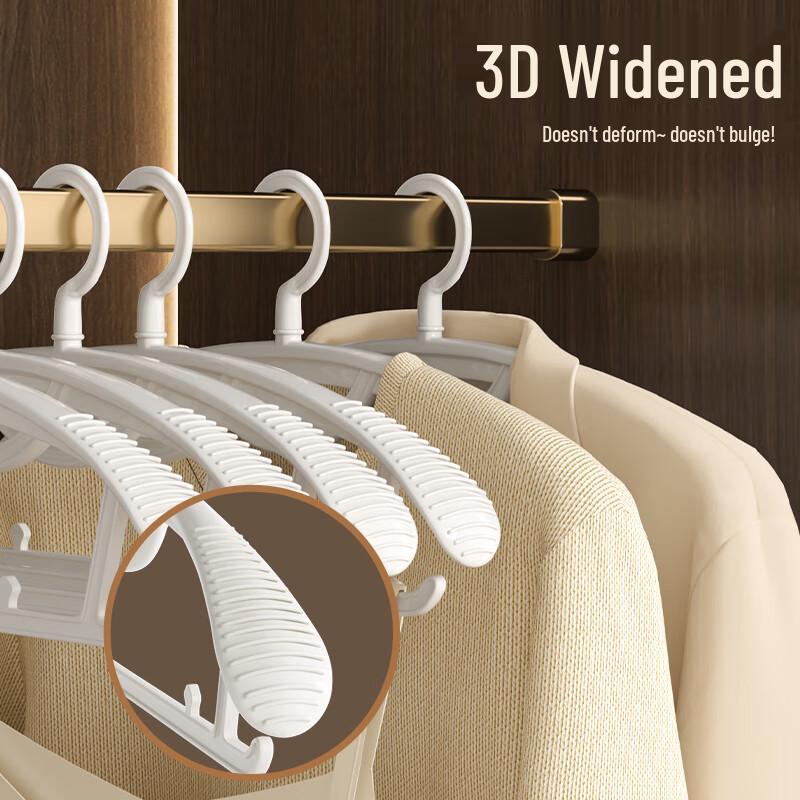 Wide Shoulder Non-slip Hangers
