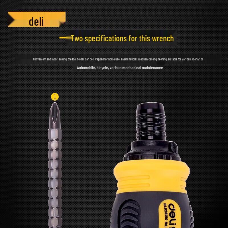 Deli Ratchet Multi-Function Screwdriver Set