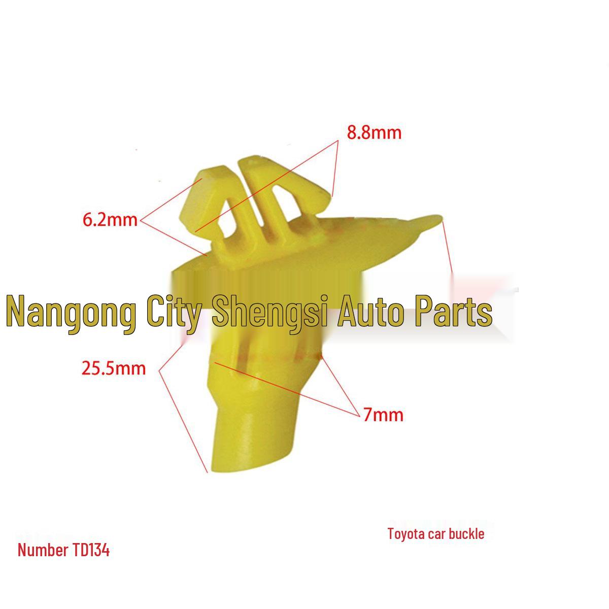 

Toyota Prado Interior Fender Fixing Clip - Universal Installation Buckle 10,000 units