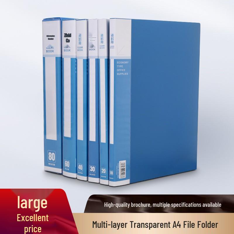 Elegant Transparent A4 File Folder Holder for Test Papers - Single & Double Clip, Thickened Office Storage.