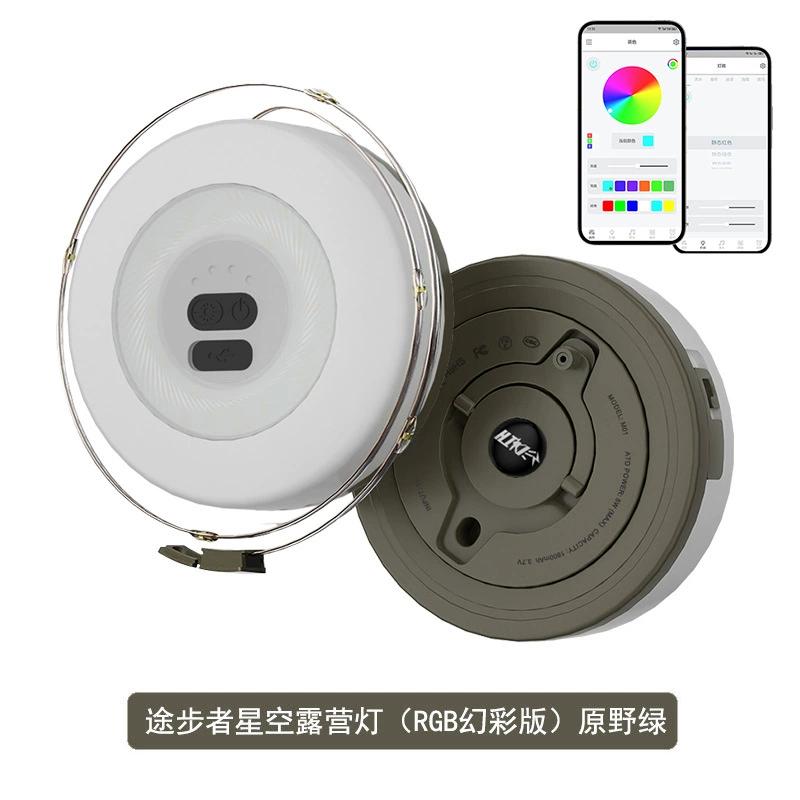 

Guirnalda de luces LED para camping, decoración de tiendas de campaña, resistente al agua y portátil