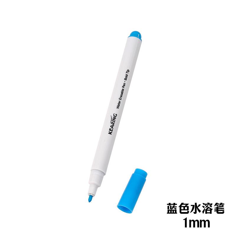 DIY water-soluble pen, cutting and drawing hydrolysis color-removing pen to print point pen, tailor water-eliminating pen, leather water-soluble pen