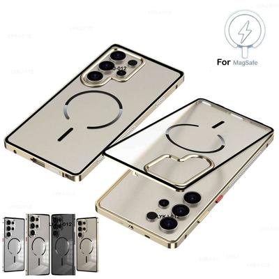 Magsafe Case for Samsung Galaxy S25 S24 S23 S26 Ultra Plus S25+ Elastic Snap Aluminium Alloy Metal Frame Bumper + Clear Frosted Back Phone Bumpers