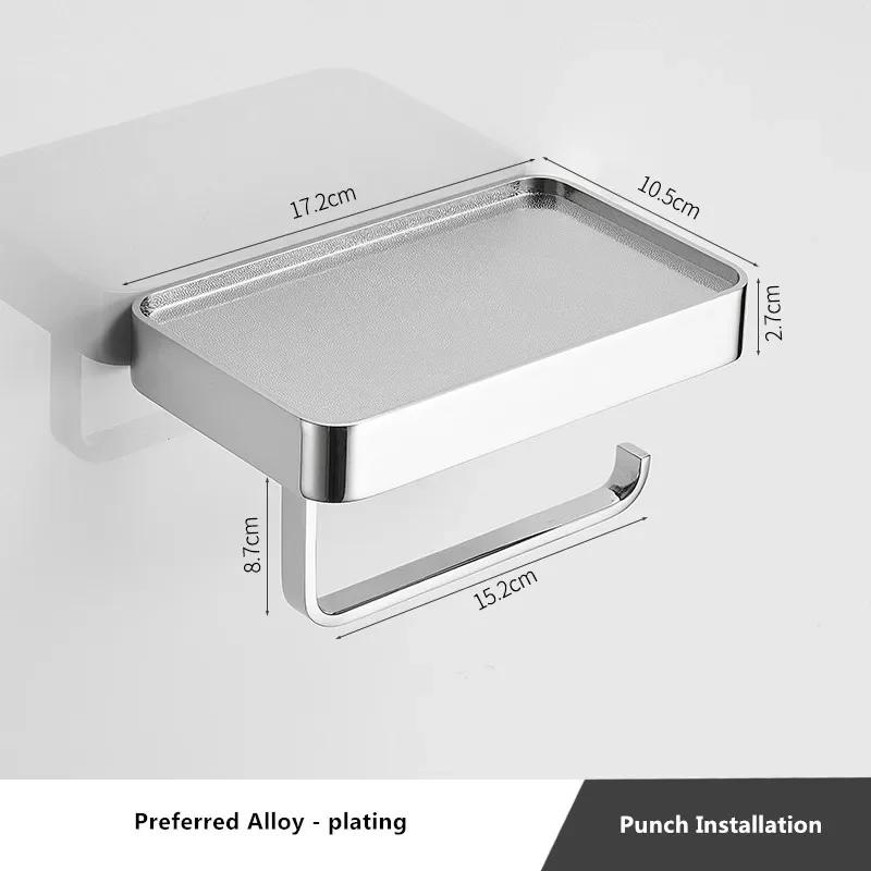 Bathroom Toilet Towel Paper Holder Copper Mobile Phone Rack Cowhide Tray Rack Toilet Shelf Towel Rack Tissue Boxes