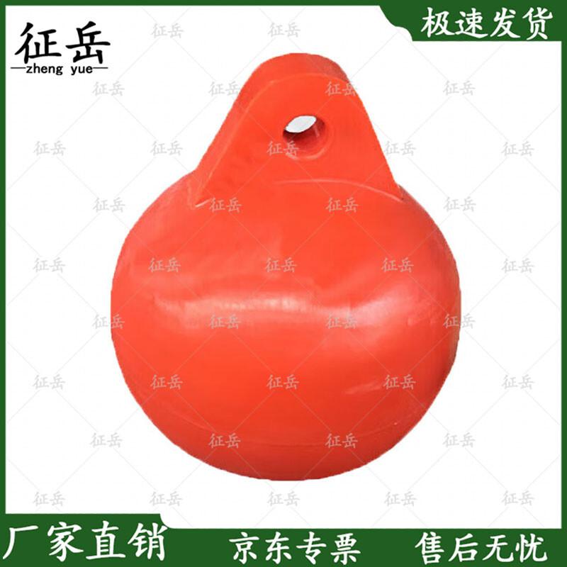 Zhengyue Marine Navigation & Warning Buoy