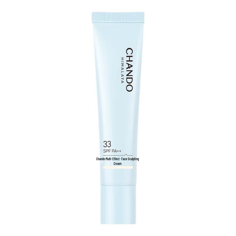 CHANDO Brightening Flawless Pre-Makeup Sunscreen SPF33 PA++