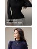 2025 Autumn Women's Slim Lace Modal Long Sleeve Base Layer Tee