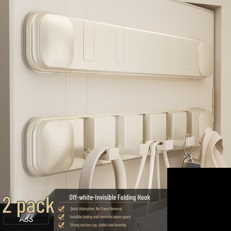 

Miling Punch-Free Wall Coat Rack with 5 Hooks (2-Pack)