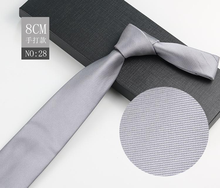 

Мужской Деловой Джентльмен Повседневный Профессиональный Платье Платье Свадьба Жених Полоска 8 См Ручная Вязка