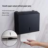 Waterproof Toilet Paper Dispenser