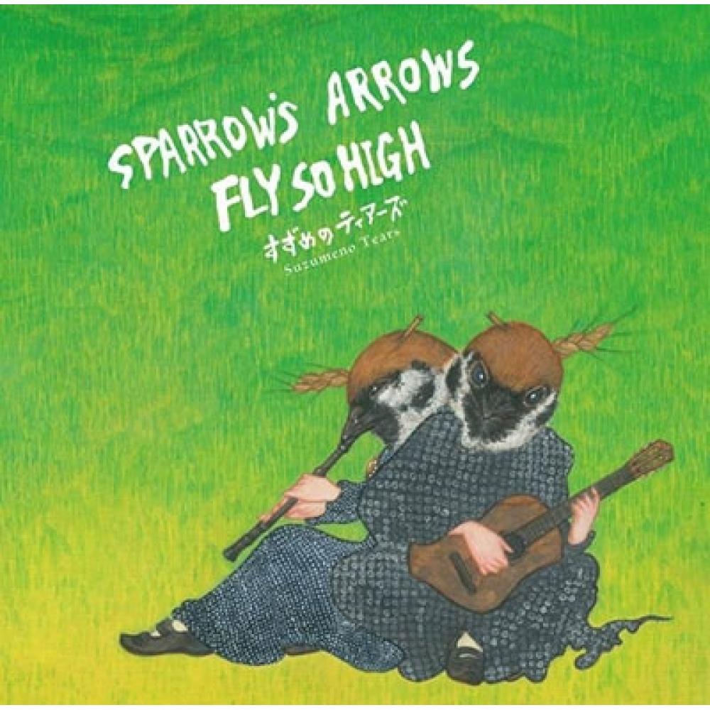 

Sparrow S tearS Sparrow S arrowS Fly So High Record Store Day Eligible productS Complete Limited Edition