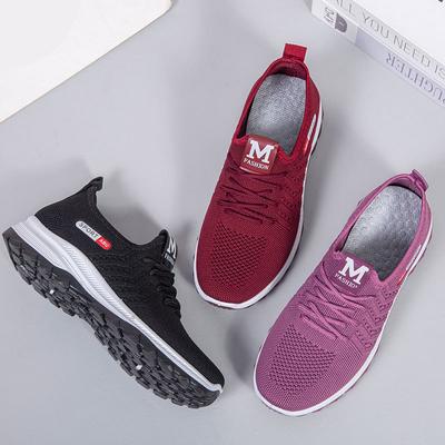 Women's Shoes Spring and Summer Hollow Mesh Surface Casual Slip-on Mother Shoes for The Elderly Outdoor Shoes