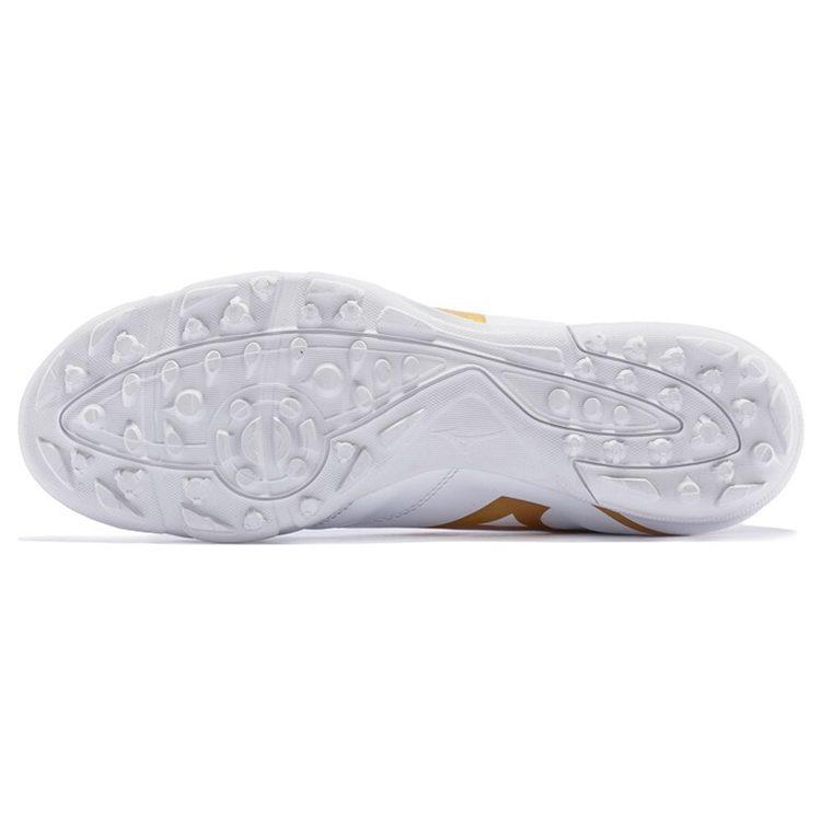 Mizuno Monarcida Neoii Football Shoes White/Gold P1GD202550