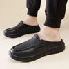 Men's Heel-less Shoes, Lightweight Non-slip Slip-on Casual Slippers, Suitable for Outdoor Walking Slippers