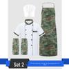 Îmbrăcăminte de lucru și accesorii de bucătar camuflaj