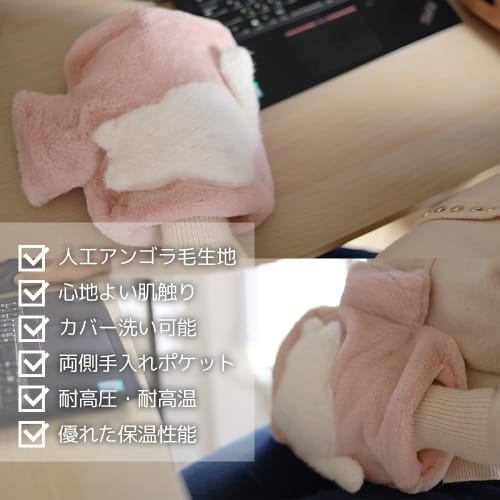 Cute, fluffy, soft hot water bottle, fillable, 1500ml (1.5L), cat design, perfect for camping, plush toys, eco-friendly rubber design, no electricity