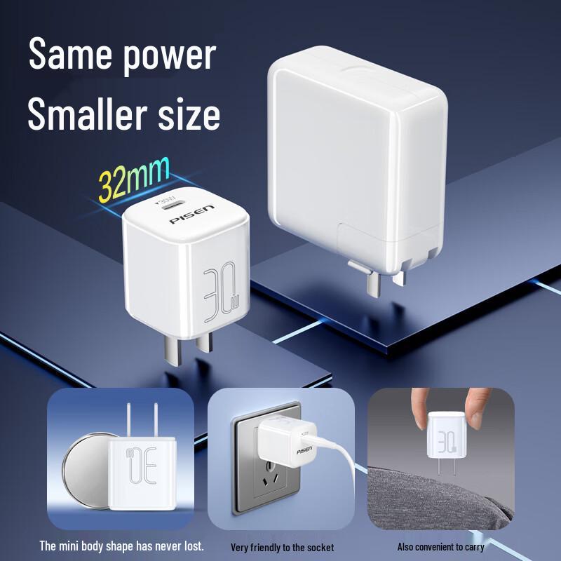 Pisen 30W GaN PD Type-C Fast Charger