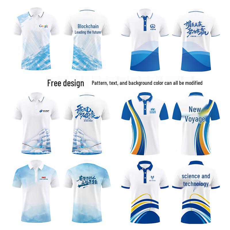 Polo Neck Short Sleeve Team Workwear with Custom Logo One Size