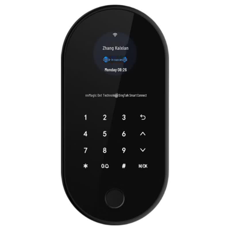 MoPoint DingTalk X2 Fingerprint Access Control System CN plug (adapter included)