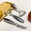 Ji Wang Gu Zinc Alloy Vegetable Peeler