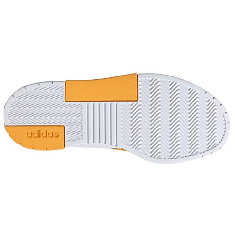 Adidas Neo Gradas 'White Yellow' Women's FY2955