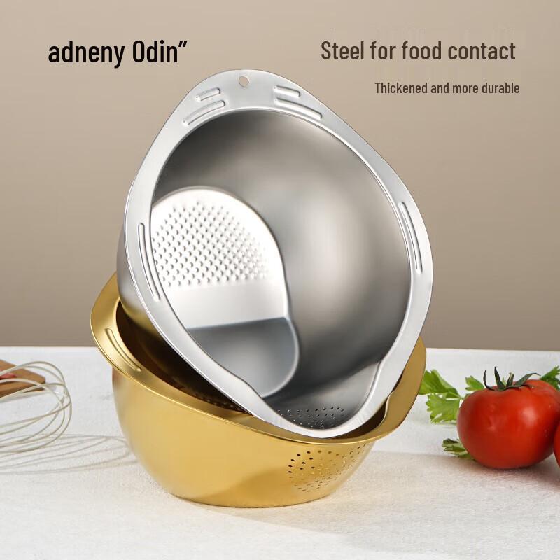 Adneny Auspicious Stainless Steel Draining Bowl