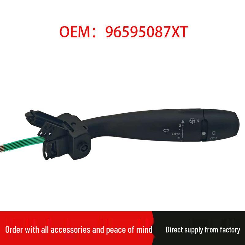 

Peugeot 1007/206/207 Steering Signal Indicator Switch 96595087XT Standard