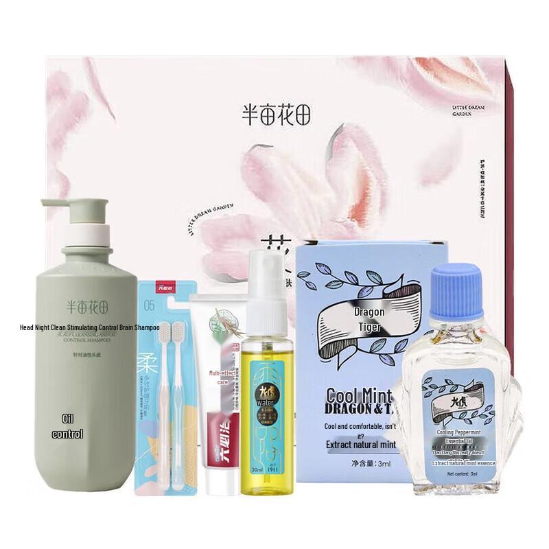 

Ban Mu Hua Tian Cooling Wash & Care 5-Piece Gift Set