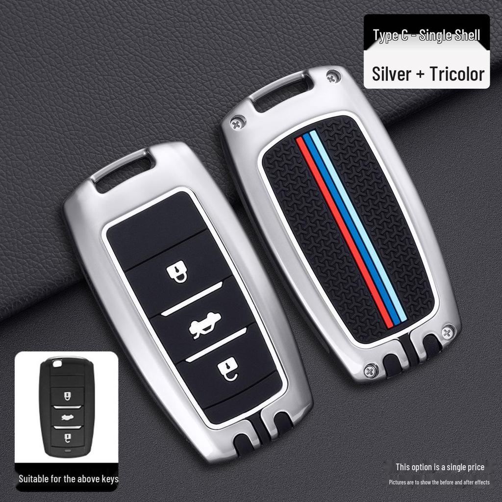 Changan Key Case for 55 Yidong, CS75 Plus, Benben, Uni-T Buckle