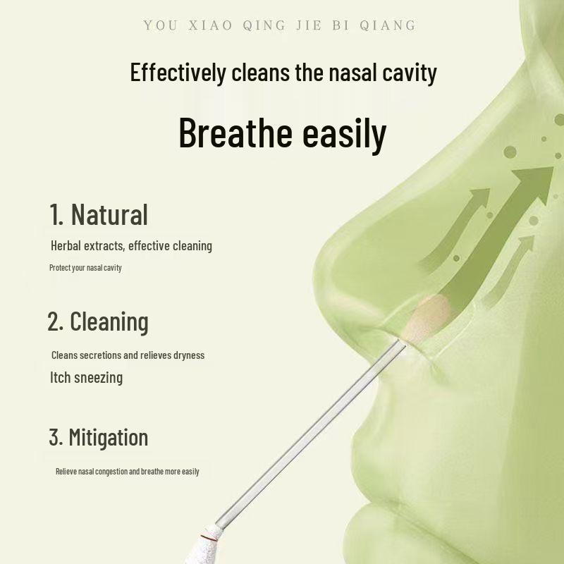 

Детское средство для облегчения носового дыхания: Растительные масляные ватные палочки для нежного очищения слухового прохода Saline cotton swab, 1 stick