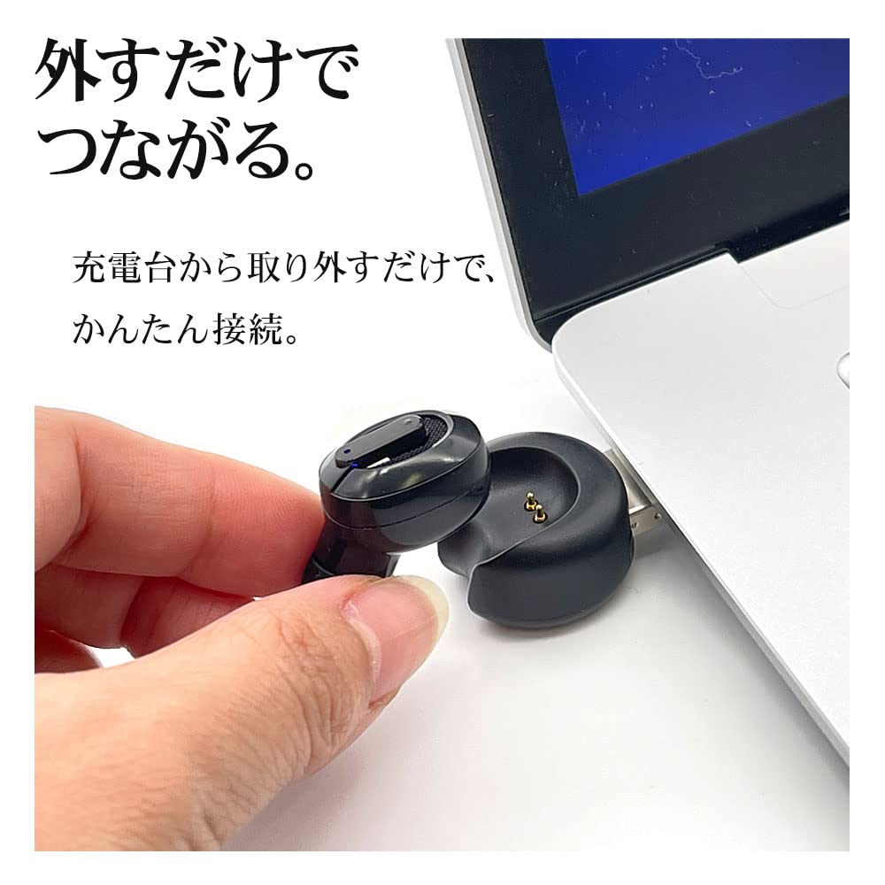 Rasta Banana Bluetooth Single Earbud with Microphone for Android and USB Charging Black 5.0 iPhone, Hands-Free Calling, Cradle, (RBTEMMS03BK)