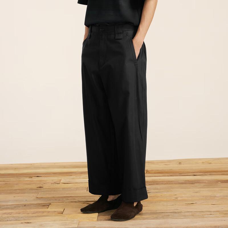 CROQUIS Men's 2024 Fall Loose Fit Straight-Leg Suit Pants