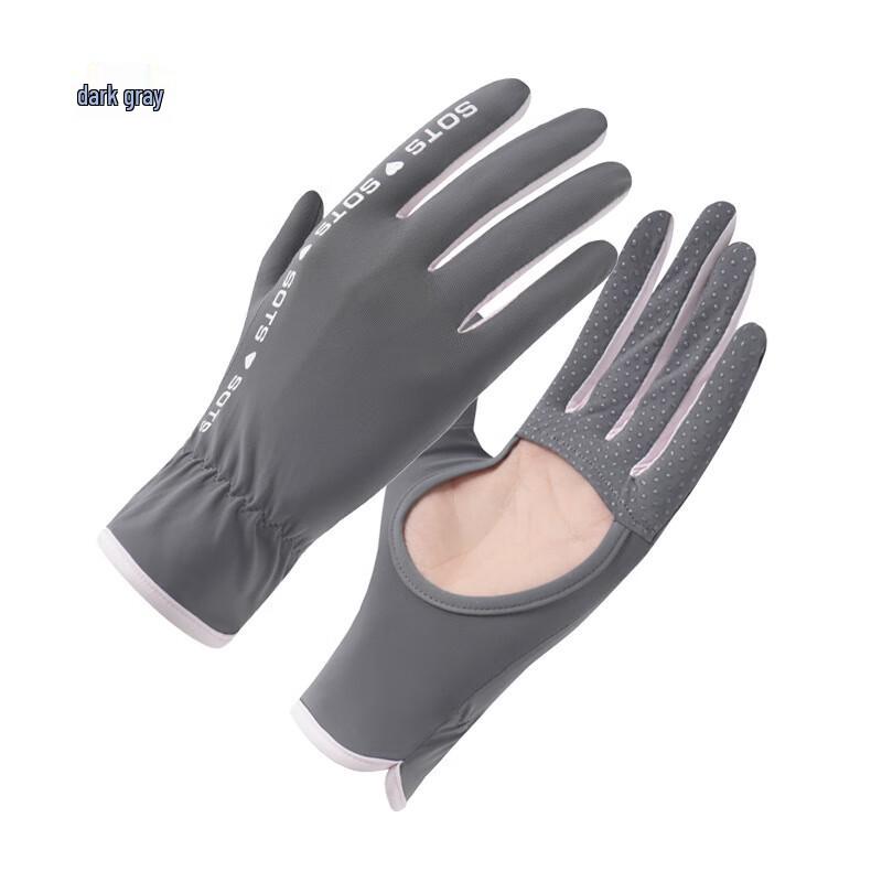 Lilang Ice Silk Fingerless Sun Protection Cycling Gloves