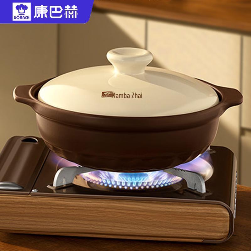 

Kombach Zisha Ceramic Braising Pot