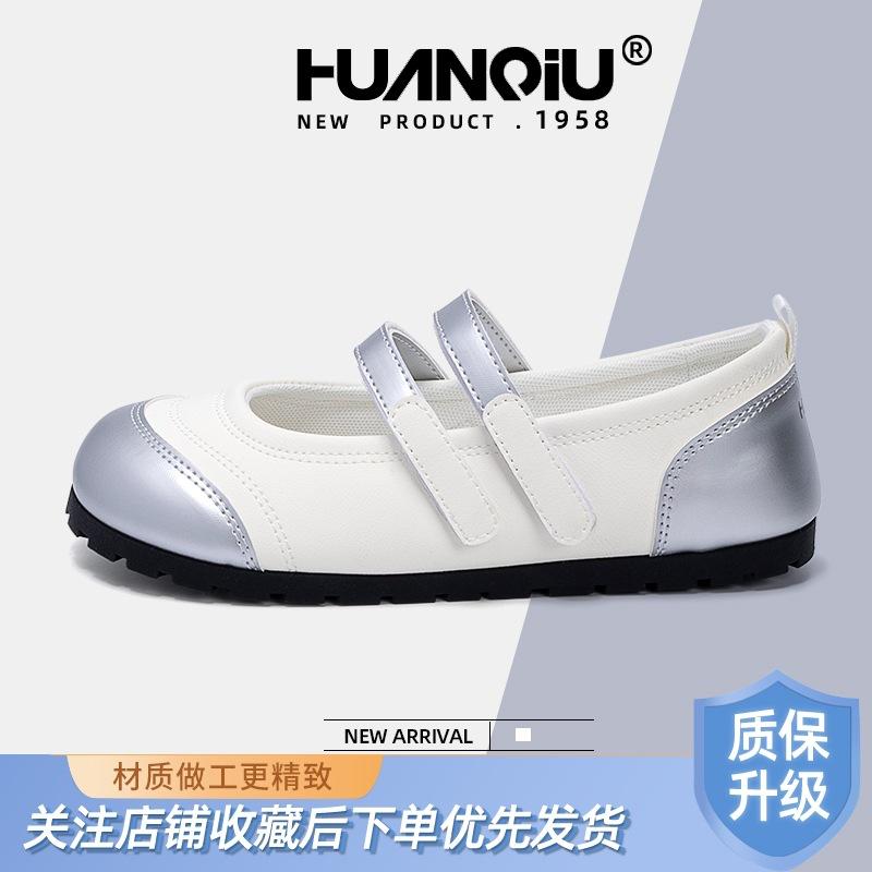 Global flat single shoes women's ZHQ3718 summer new versatile women's shoes ugly cute big head shoes puff Mary Jane shoes